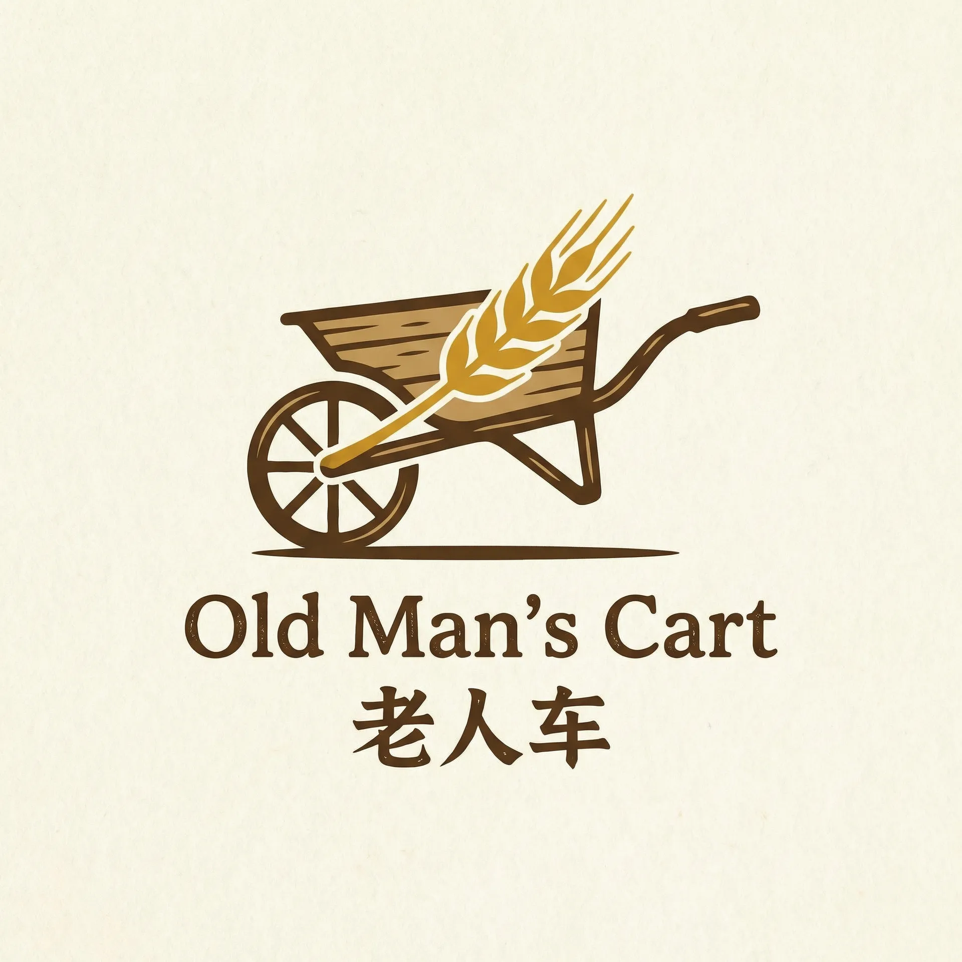 wow术士天赋 乡村田园网站标志